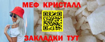 наркотики Пенза