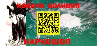 спайс Первоуральск