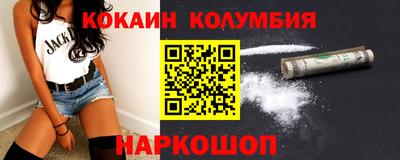 не бодяженный Пугачёв