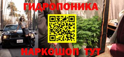 спайс Первоуральск