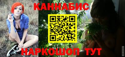 спайс Первоуральск