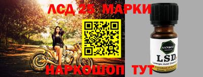 скорость Пушкино