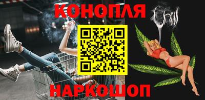 наркотики Пенза