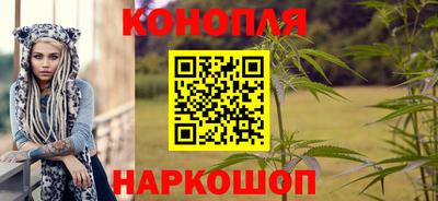 наркотики Пенза