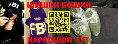 скорость Пушкино