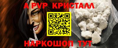 скорость Пушкино