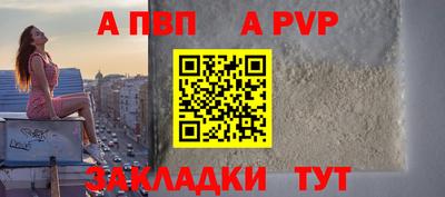 наркотики Пенза