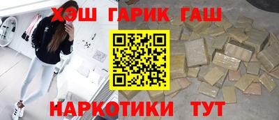 скорость Пушкино