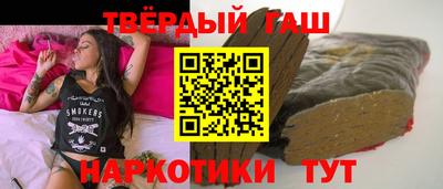 винт Пыть-Ях