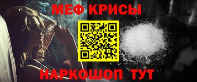 не бодяженный Пугачёв