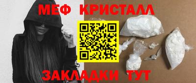 наркотики Пенза